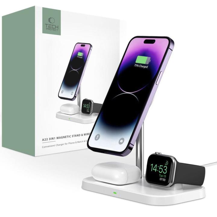 TECH-PROTECT QI15W-A22 3IN1 MAGNETIC MAGSAFE WIRELESS CHARGER WHITE