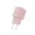 TECH-PROTECT NCM25 1-PORT NETWORK CHARGER PD 25W BABY PINK