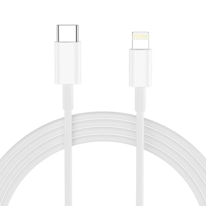 TECH-PROTECT NCA30 2-PORT NETWORK CHARGER PD 30W / QC3.0 + LIGHTNING CABLE WHITE
