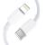 TECH-PROTECT NCA30 2-PORT NETWORK CHARGER PD 30W / QC3.0 + LIGHTNING CABLE WHITE