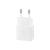 SAMSUNG oryginalna ładowarka sieciowa Typ C + kabel Typ C do Typ C PD 3A 25W GaN EP-T2510XWEGEU biała blister