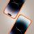 SZKŁO HARTOWANE TECH-PROTECT EASY SET+ 3-PACK IPHONE 16 PRO / 17 PRO CLEAR