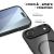 TECH-PROTECT MAGMAT MAGSAFE IPHONE 17 AIR BLACK/CLEAR