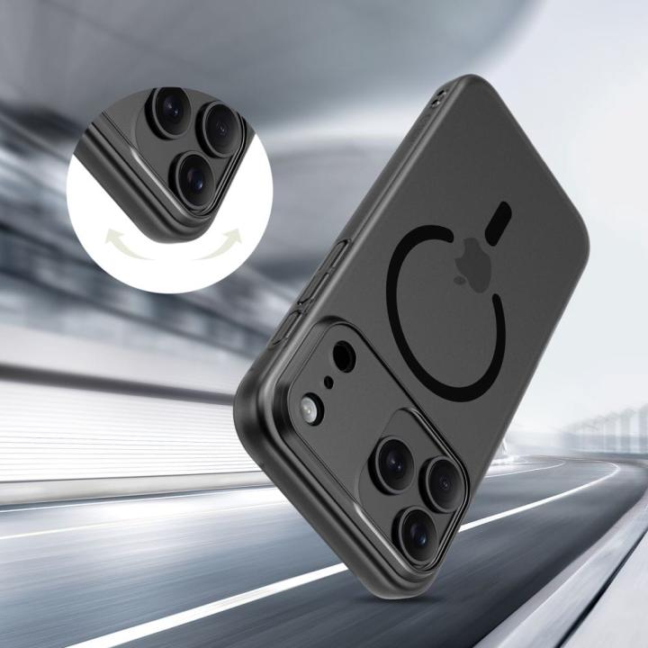 TECH-PROTECT MAGSLIM MAGSAFE IPHONE 17 PRO MAX MATTE/BLACK