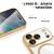 TECH-PROTECT MAGFLEX MAGSAFE IPHONE 17 PRO SHINY GOLD