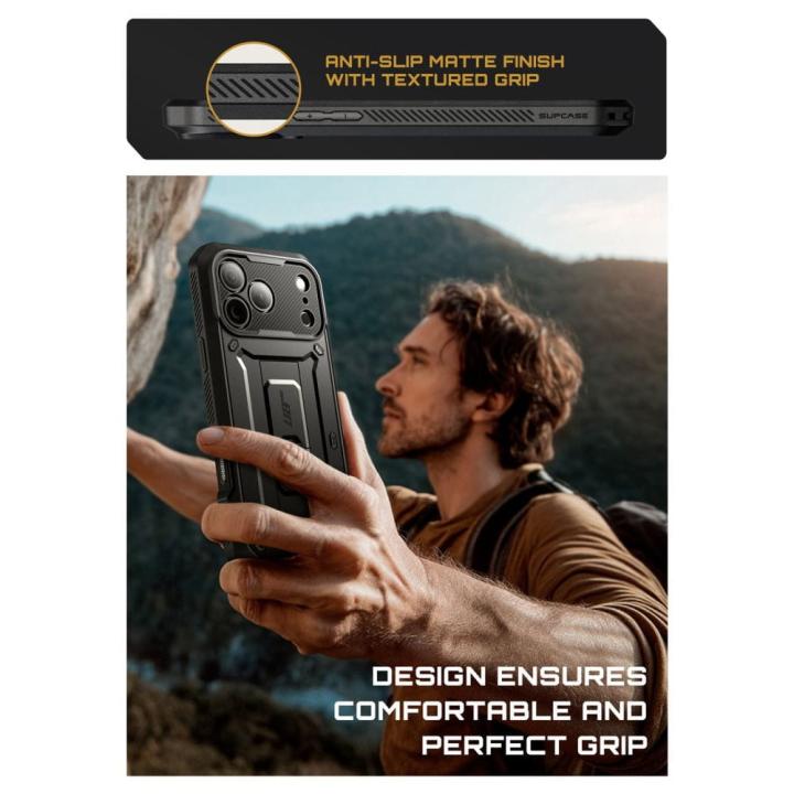 SUPCASE UB PRO IPHONE 17 PRO BLACK