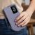 TECH-PROTECT SMART WALLET GALAXY A57 5G PURPLE