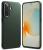 RINGKE ONYX GALAXY A57 5G DARK GREEN